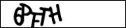 CAPTCHA